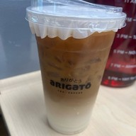 เมนูของร้าน Coffee arigato by Tops ลาซาล 17