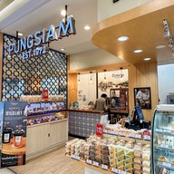 ปังสยาม โลตัส เลียบด่วนรามอินทรา