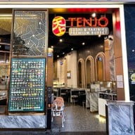 Tenjo Sushi & Yakiniku Premium Buffet The Mall Ngamwongwan
