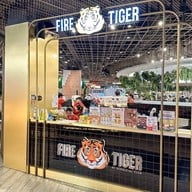 Fire Tiger by Seoulcial Club Central Ladprao ชั้น4