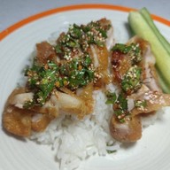 เจ้าจิ๋ว