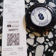 Coqoon Cafe