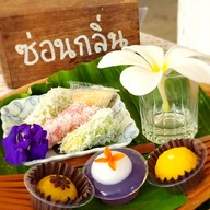 บุญปากThaidessert&tea