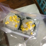 อาหารตามสั่ง คน “ คุก ” ข้าว อาหารตามสั่ง คน “ คุก ” ข้าว