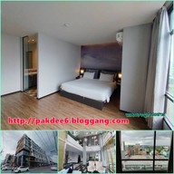 Z sleep Hat yai