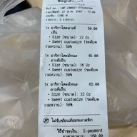 Coffee arigato by Tops ลาซาล 17