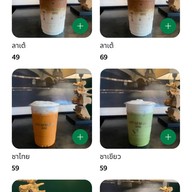 Act Art Coffee