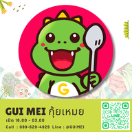 RESTORY ( รีสตอรี่ ) Abac bangna