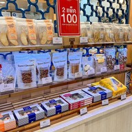 ปังสยาม โลตัส เลียบด่วนรามอินทรา