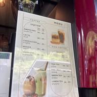 ไร่กาแฟอุดม