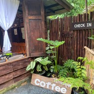 ไร่กาแฟอุดม