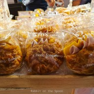 เมนูของร้าน MX Cakes & Bakery เซ็นทรัลปิ่นเกล้า