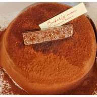 Baker's man (เบเกอร์แมน) บางใหญ่