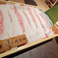 HITORI SHABU อินท์ อินเตอร์เซค