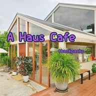 หน้าร้าน A HAUS cafe Buriram