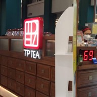 บรรยากาศ TP TEA Thailand Fashion Island