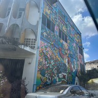 น้ำเต้าหู้ร้อยปี