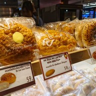 เมนูของร้าน MX Cakes & Bakery เซ็นทรัลปิ่นเกล้า