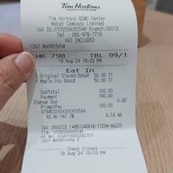 Tim Hortons ศูนย์การประชุมแห่งชาติสิริกิติ์ (QSNCC)