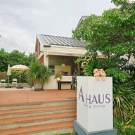 หน้าร้าน A HAUS cafe Buriram