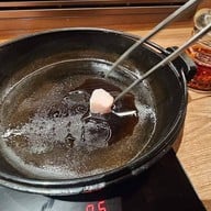 HITORI SHABU อินท์ อินเตอร์เซค
