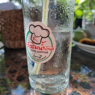 ครัวริมน้ำบ้านไร่ บ้านไร่ จอมทองรีสอร์ท