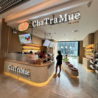 ชาตรามือ คิวบ์ มหานคร