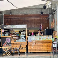 66 ชาชักเมืองตรัง-กาแฟสด สาขาต้นตำรับ ตรัง