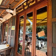 Le Banneton หลวงพระบาง