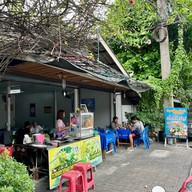 เมนูของร้าน ก๋วยเตี๋ยวต้มยำนายบอย  บางพึ่ง