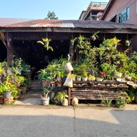 หน้าร้าน ช้างแก่คลาสสิคโฮม บ้านอีต่อง