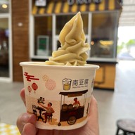 Nam Dao Huu น้ำเต้าหู้ นาคนิวาส