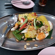 ร้านส้มตำปองเต (Original) สาขา1
