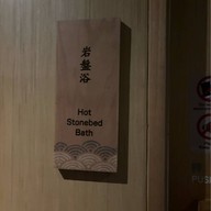 Let's Relax Spa Thong Lo