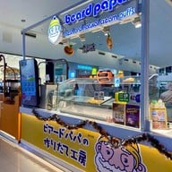 beard papa's Maga Bangna