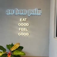 Au Bon Pain เมกะบางนา