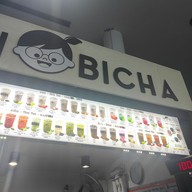 เมนู Nobicha โนบิชา หมอชิต2 (จตุจักร) จตุจักร - กำแพงเพชร  - หมอชิต