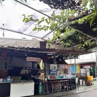 ของหวานป้านิ่ม
