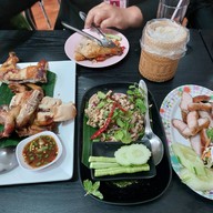 ร้านส้มตำปองเต (Original) สาขา1