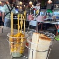 เมนูของร้าน กรุงเก่า"เตี๋ยวเรือ" ริมคลองมะขามเรียง สาขาใหญ่ริมคลองมะขามเรียง ต้นตำหรับ