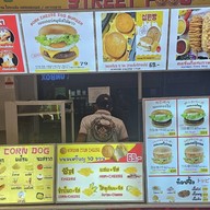JP ALL FRIES &BURGER&CORN DOG ตลาดมารวย