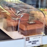 Dose Factory สาขา 2 บ้านจิก