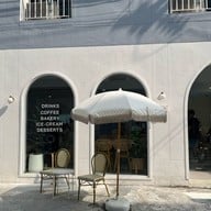 Unnie 언니 pattaya