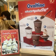 Nam Dao Huu น้ำเต้าหู้ นาคนิวาส