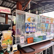 ของหวานป้านิ่ม