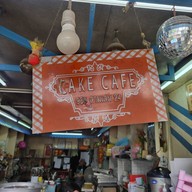 Cake Cafe 930