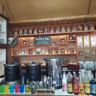 บรรยากาศ โกปี๊ ปราณ