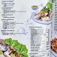 บางลำภู