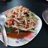 ร้านส้มตำปองเต (Original) สาขา1