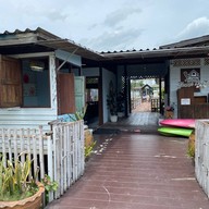 ริมทางสตอรี่ (Rimtang Story) พระราม 5